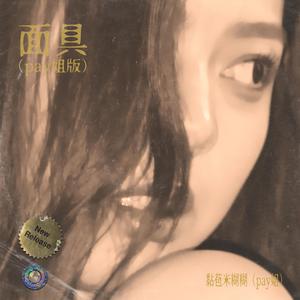 好了avalon第四航最新版本更新内容
