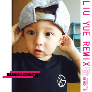 好了avalon第四航最新版本更新内容
