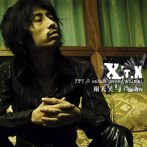 好了avalon第四航最新版本更新内容
