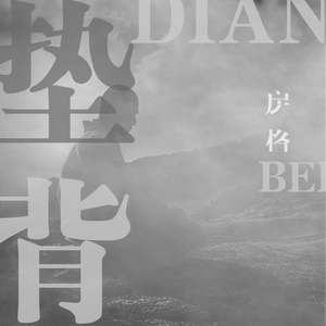 好了avalon第四航最新版本更新内容
