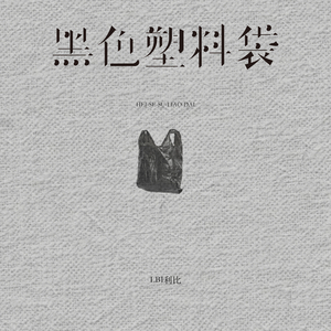 好了avalon第四航最新版本更新内容
