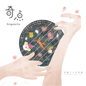 好了avalon第四航最新版本更新内容
