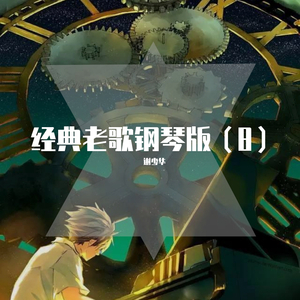 好了avalon第四航最新版本更新内容
